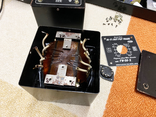 アウトプットトランスTANGO FW-50-5分解.jpeg