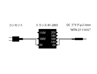 THORENS電源図面.jpg